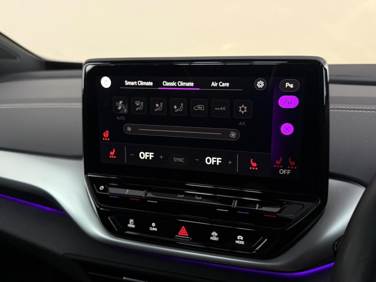 Volkswagen ID.4 thumbnail Infotainment System