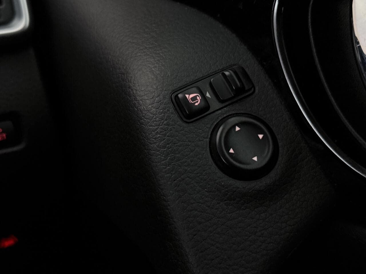Nissan Qashqai thumbnail Misc Controls