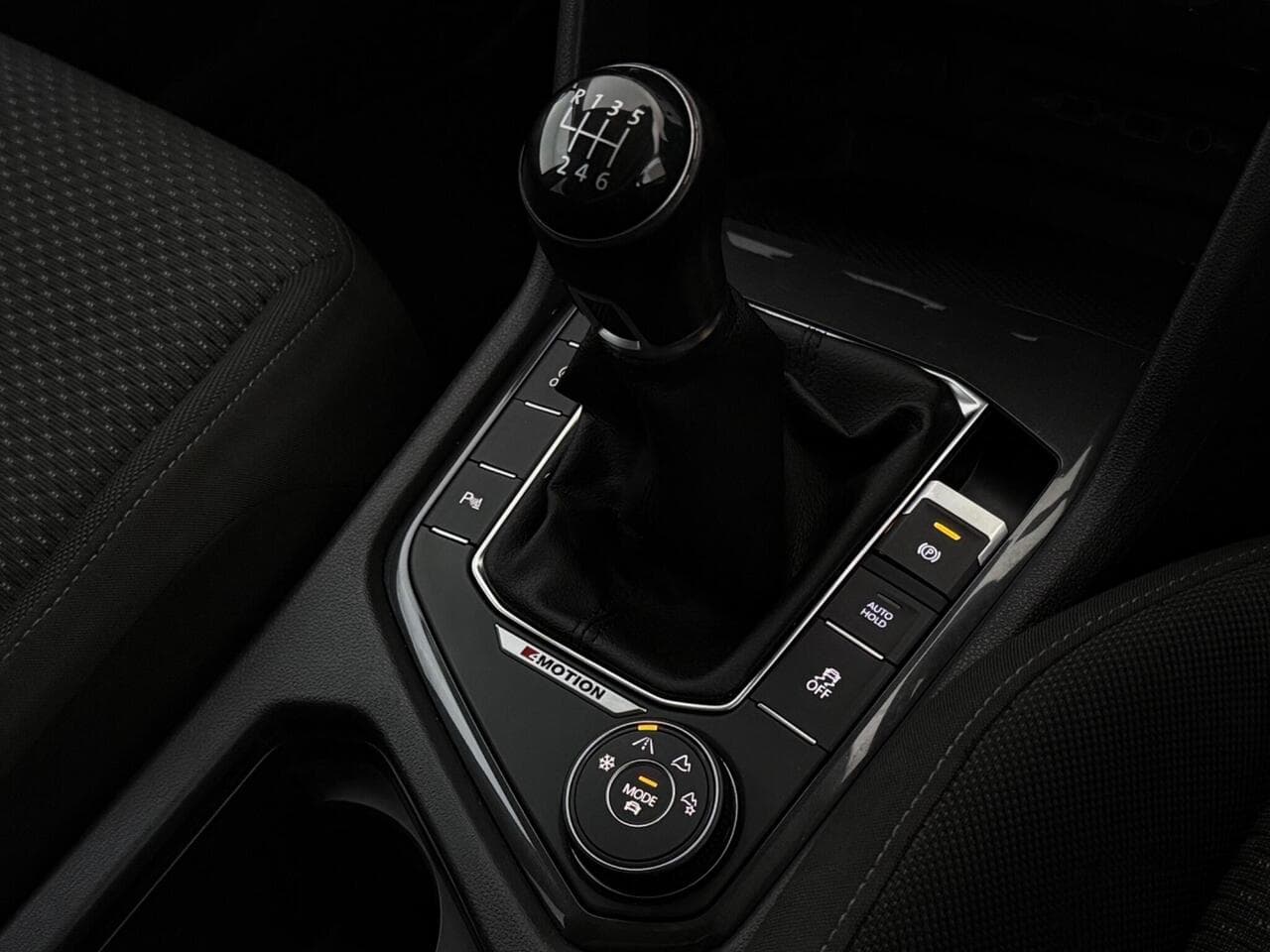 Volkswagen Tiguan Allspace thumbnail Interior Front