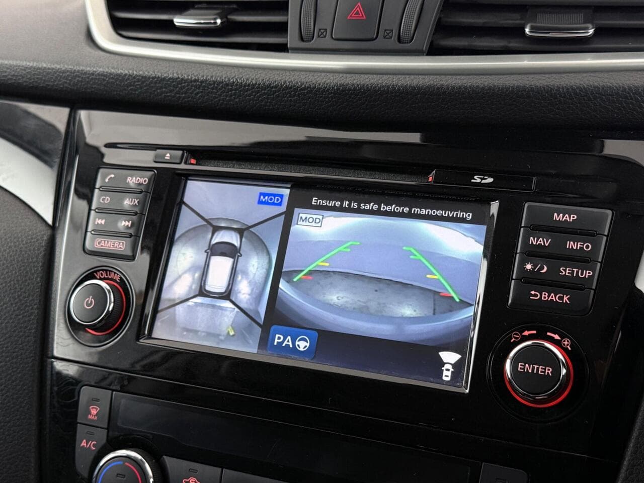 Nissan Qashqai thumbnail Infotainment System