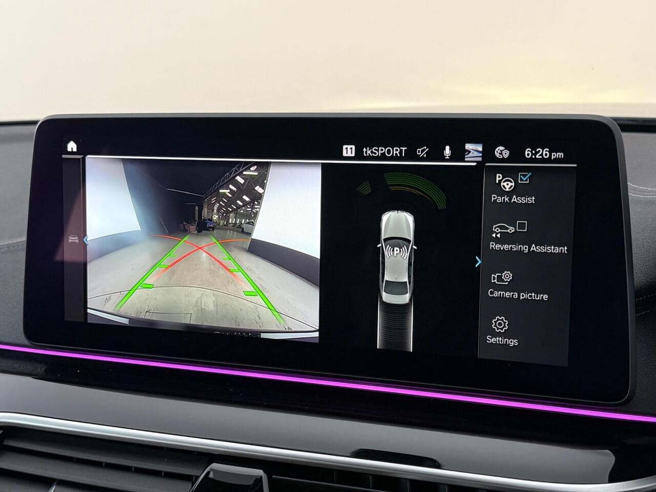 BMW 5 Series thumbnail Infotainment System