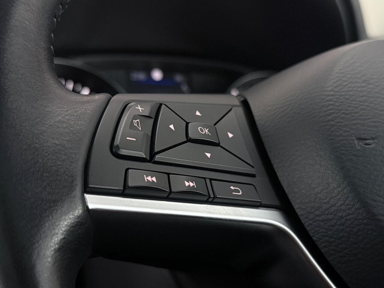 Nissan Qashqai thumbnail Misc Controls