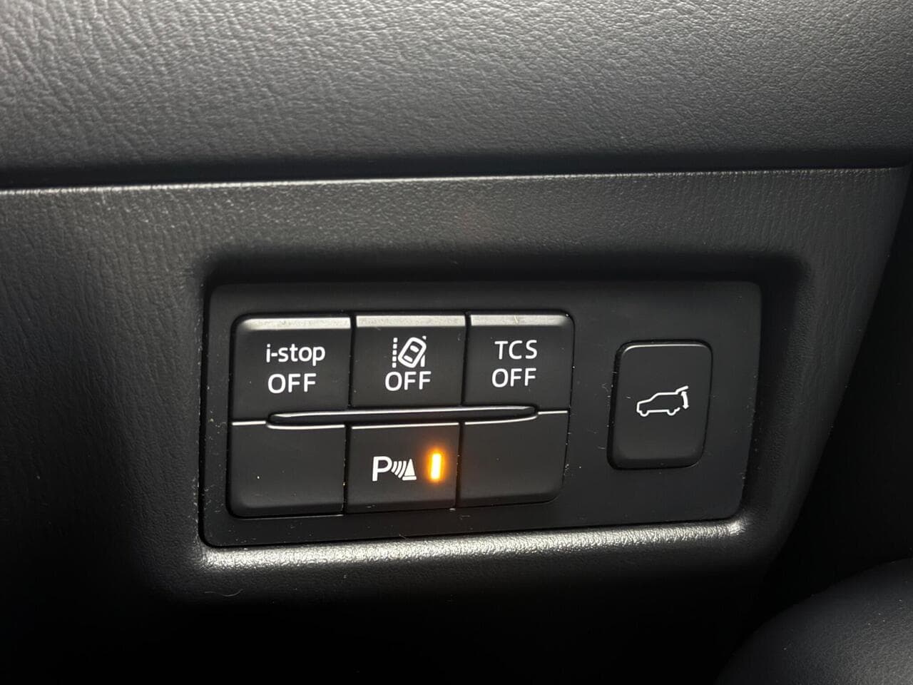 Mazda CX-5 thumbnail Misc Controls