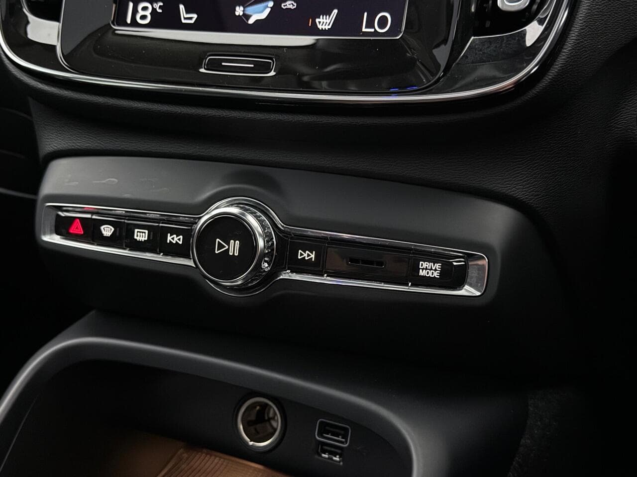 Volvo XC40 thumbnail Misc Controls