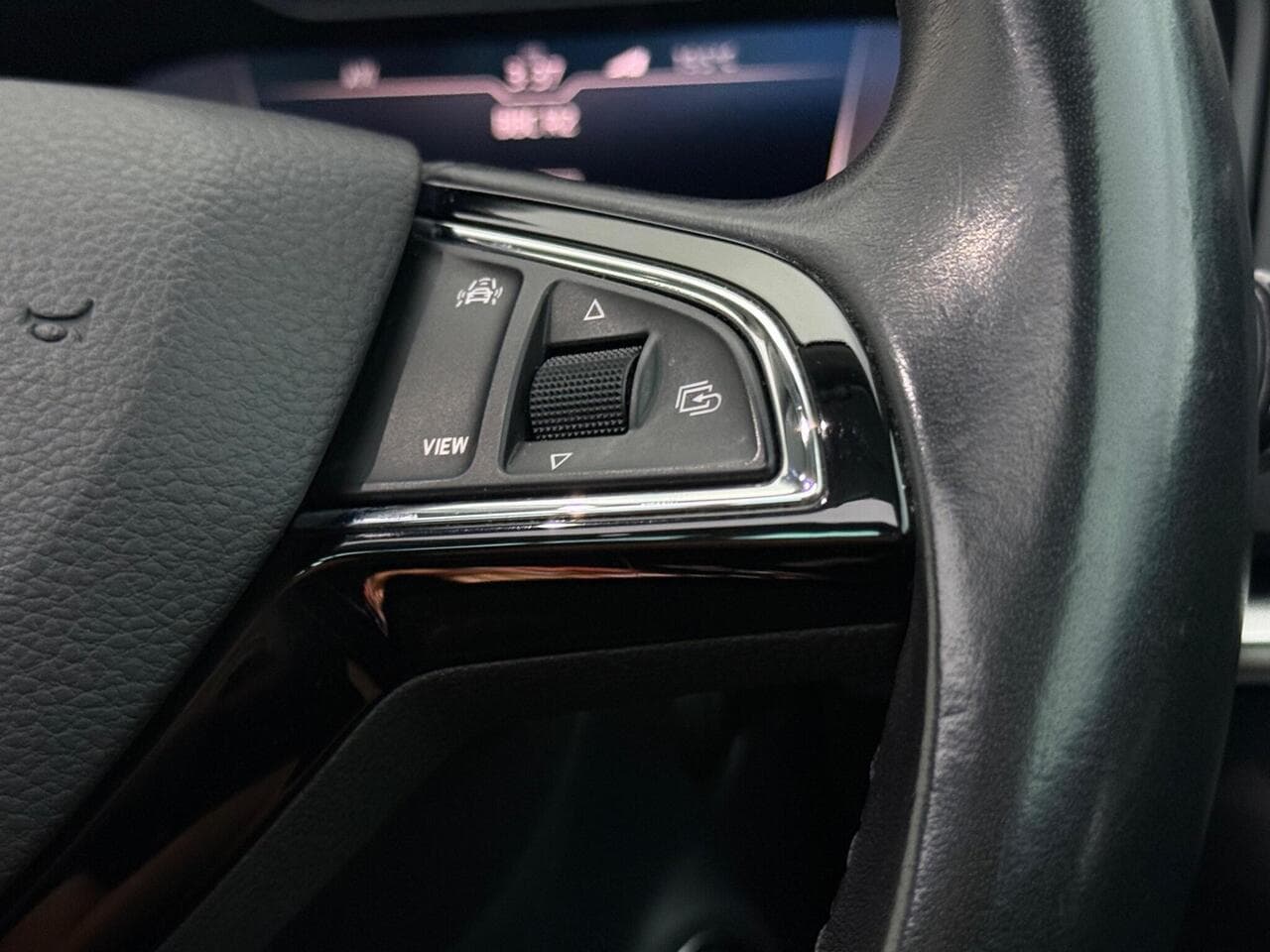 Skoda Karoq thumbnail Misc Controls