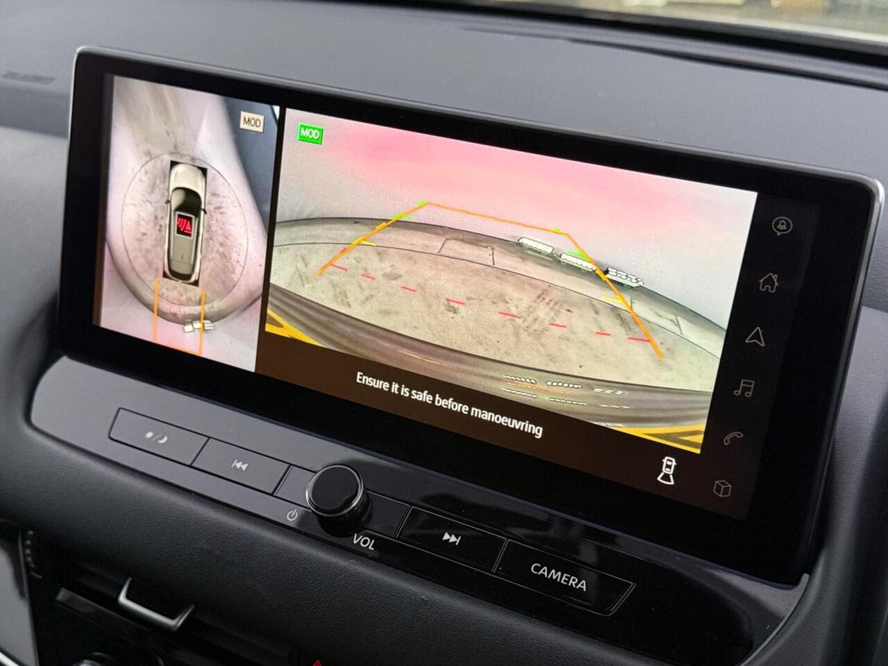 Nissan Qashqai thumbnail Infotainment System
