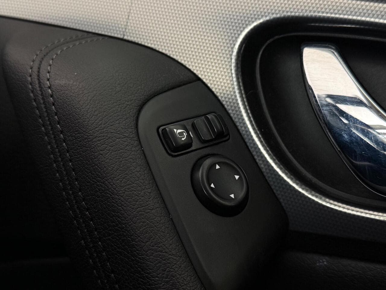 Nissan Qashqai thumbnail Misc Controls