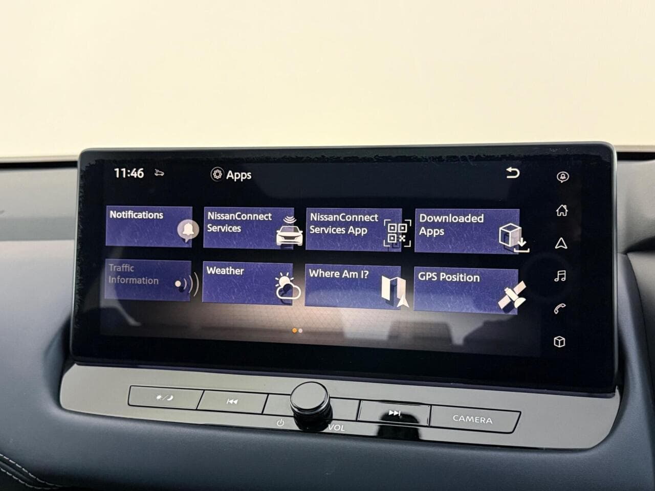 Nissan Qashqai thumbnail Infotainment System