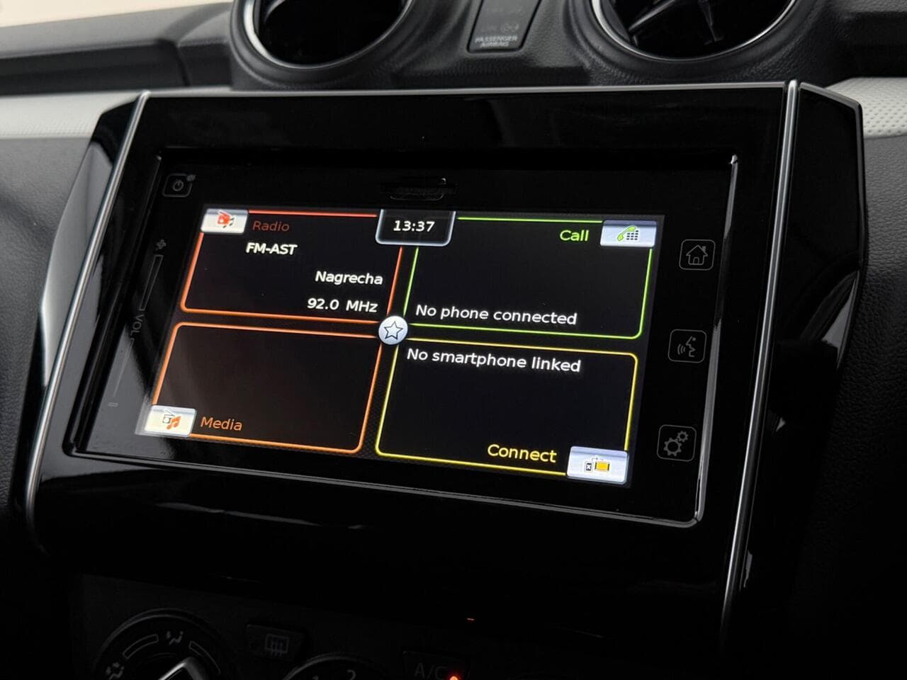 Suzuki Swift thumbnail Infotainment System