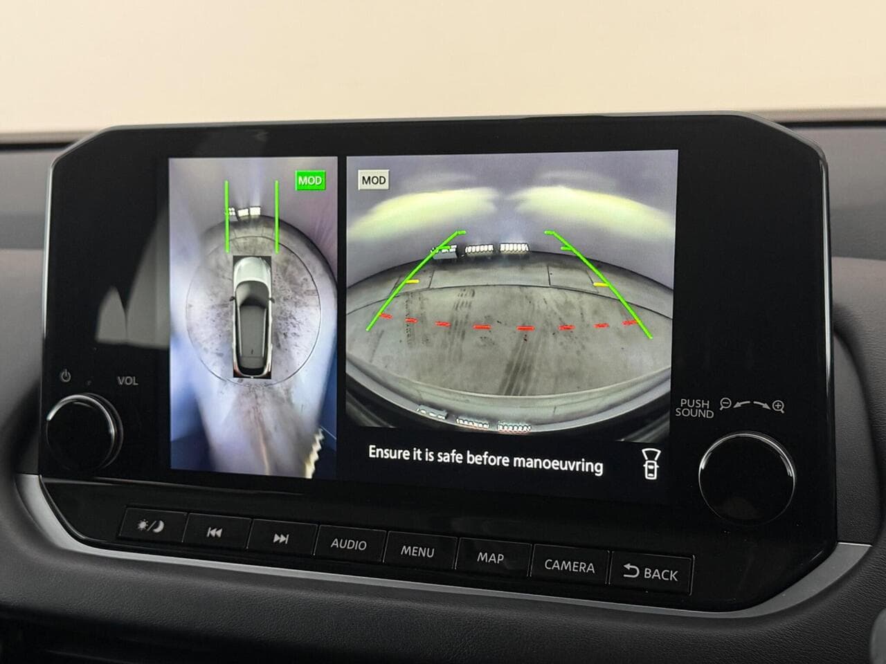 Nissan Qashqai thumbnail Infotainment System