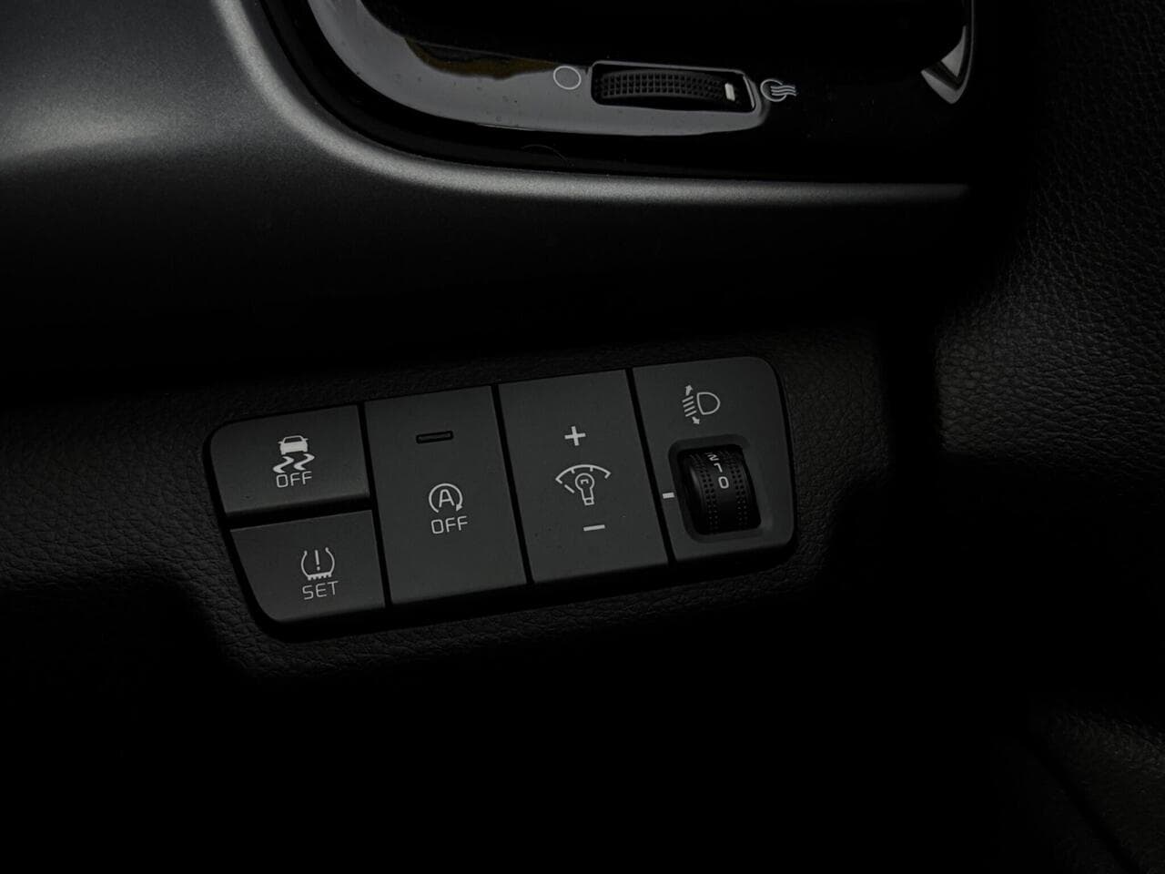 Kia Rio thumbnail Misc Controls