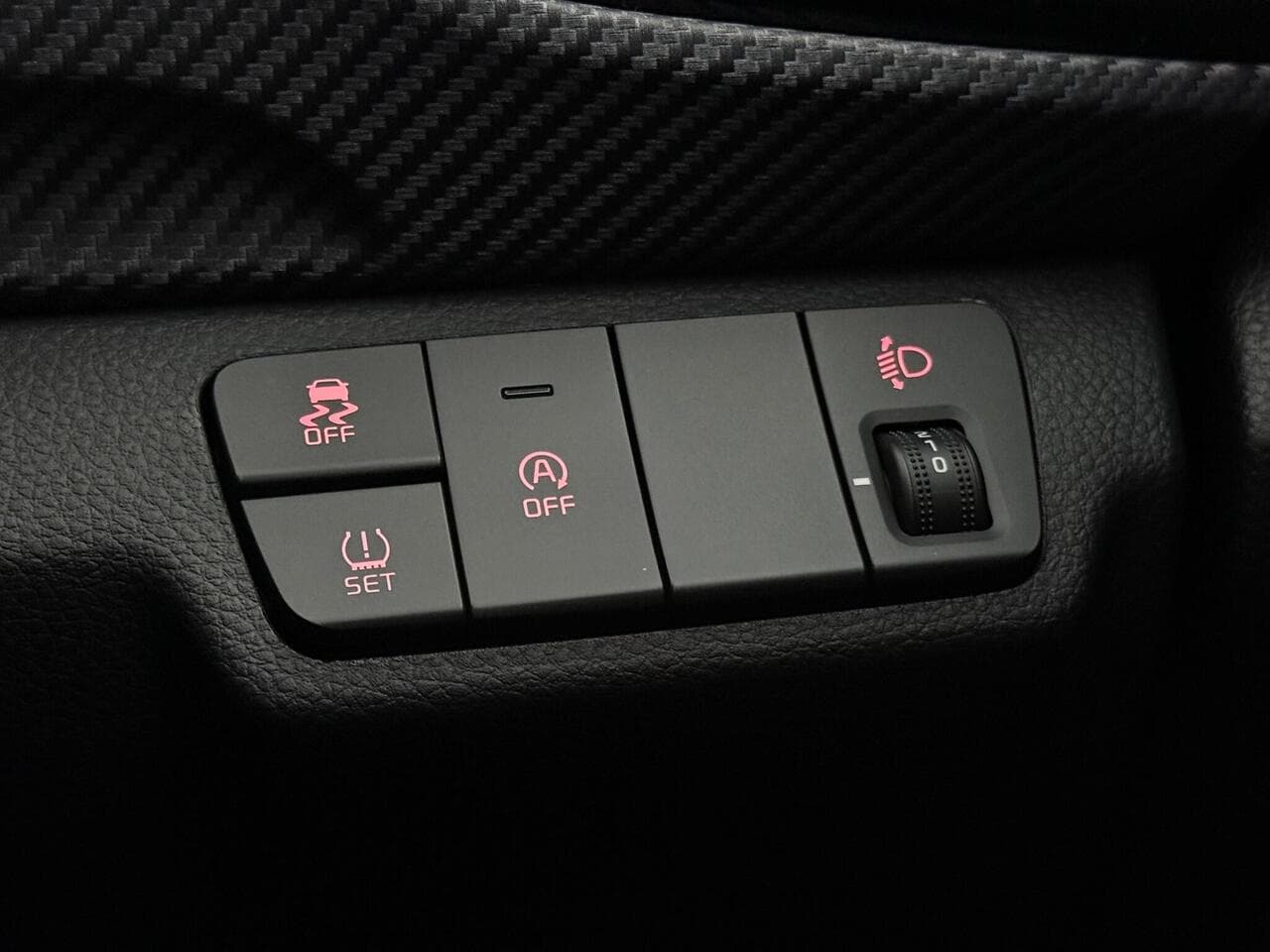 Kia Stonic thumbnail Misc Controls