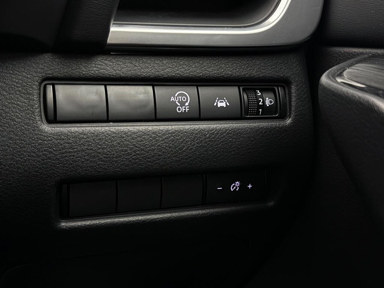 Nissan Qashqai thumbnail Misc Controls