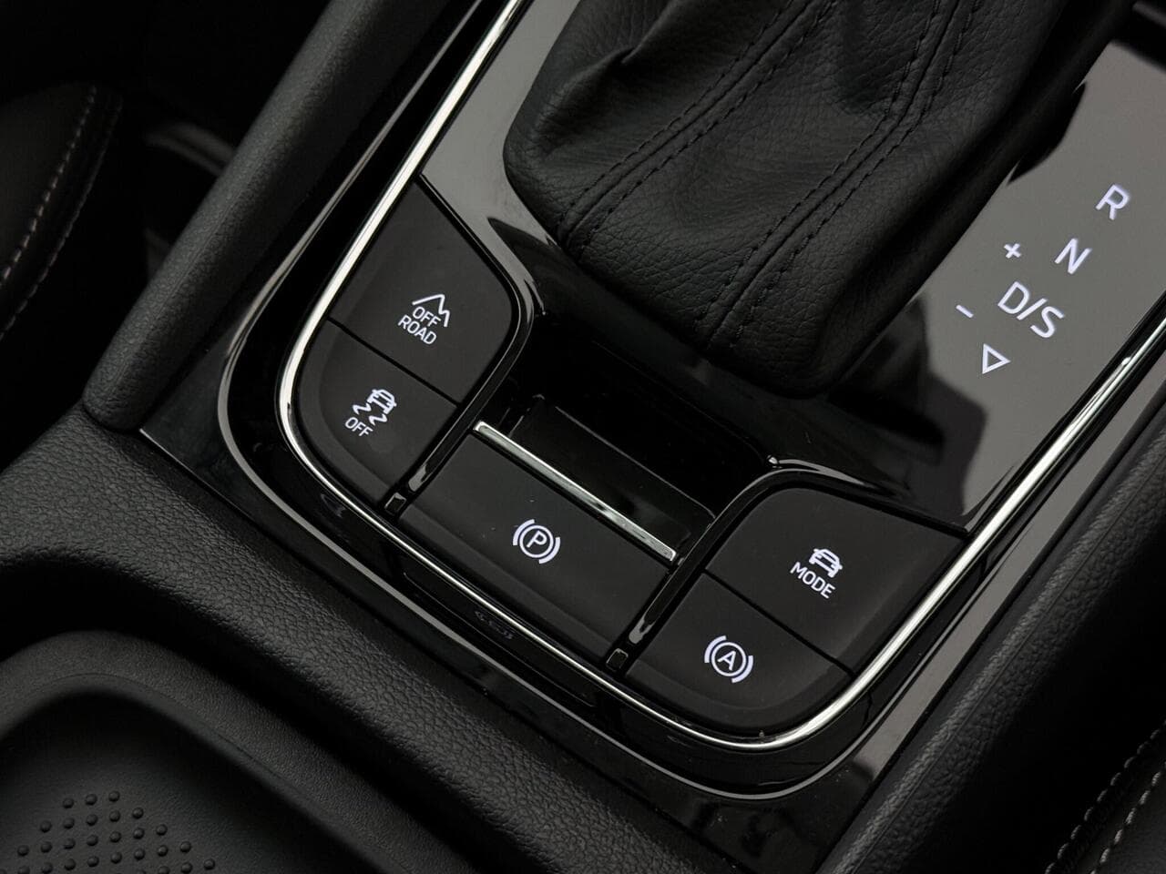 Skoda Kodiaq thumbnail Misc Controls