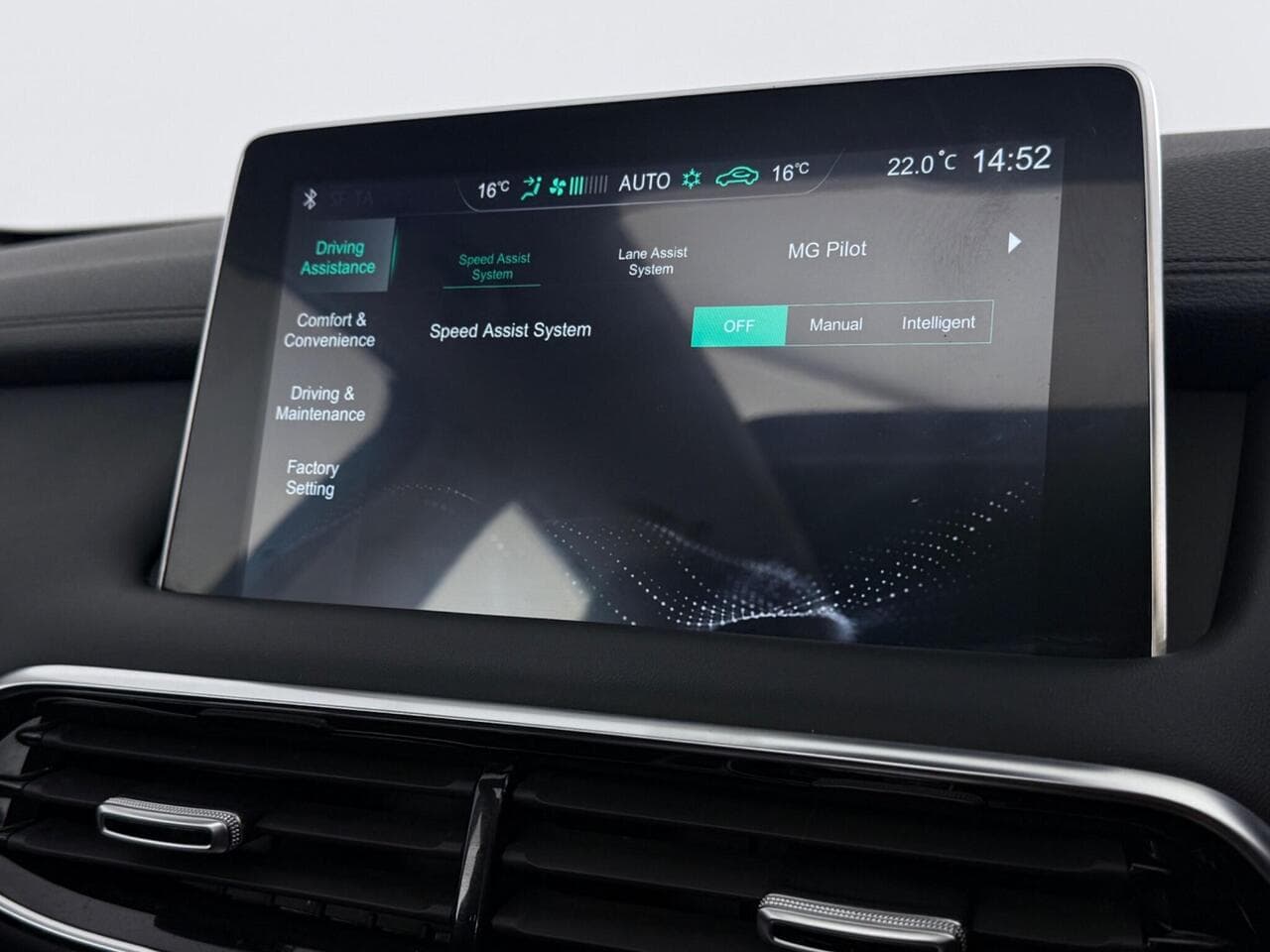 MG MG HS thumbnail Infotainment System