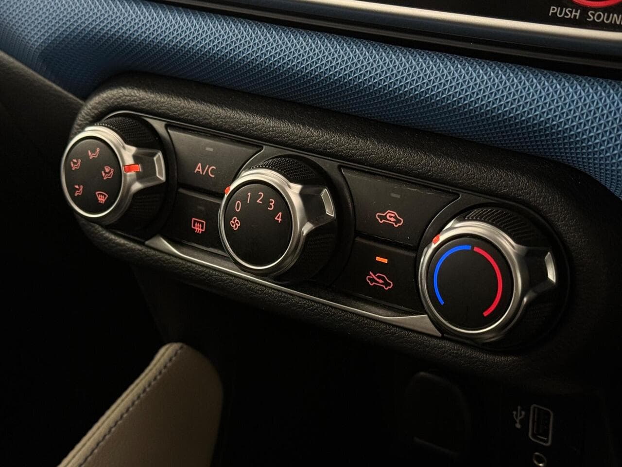 Nissan Micra thumbnail Misc Controls