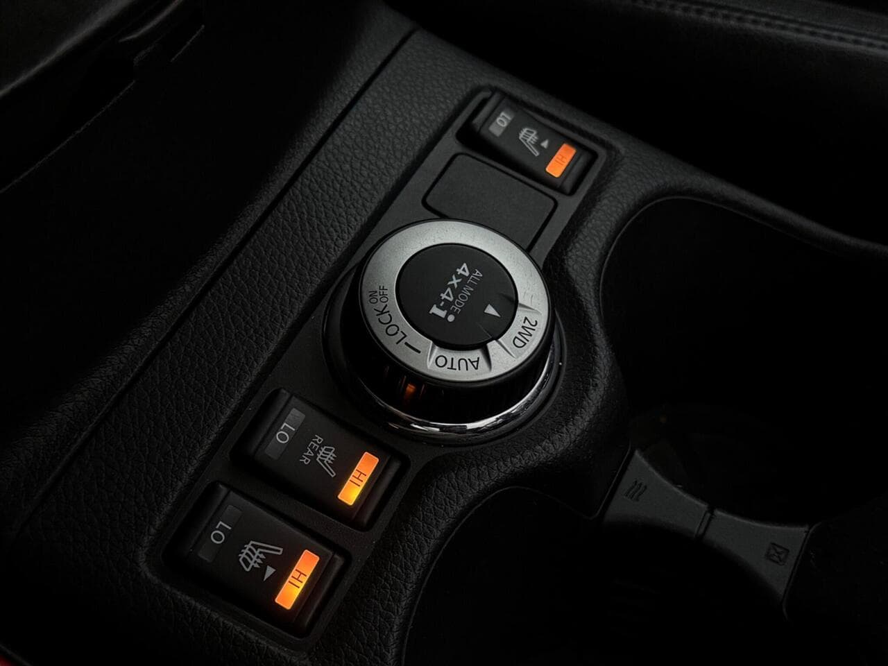 Nissan X-Trail thumbnail Misc Controls