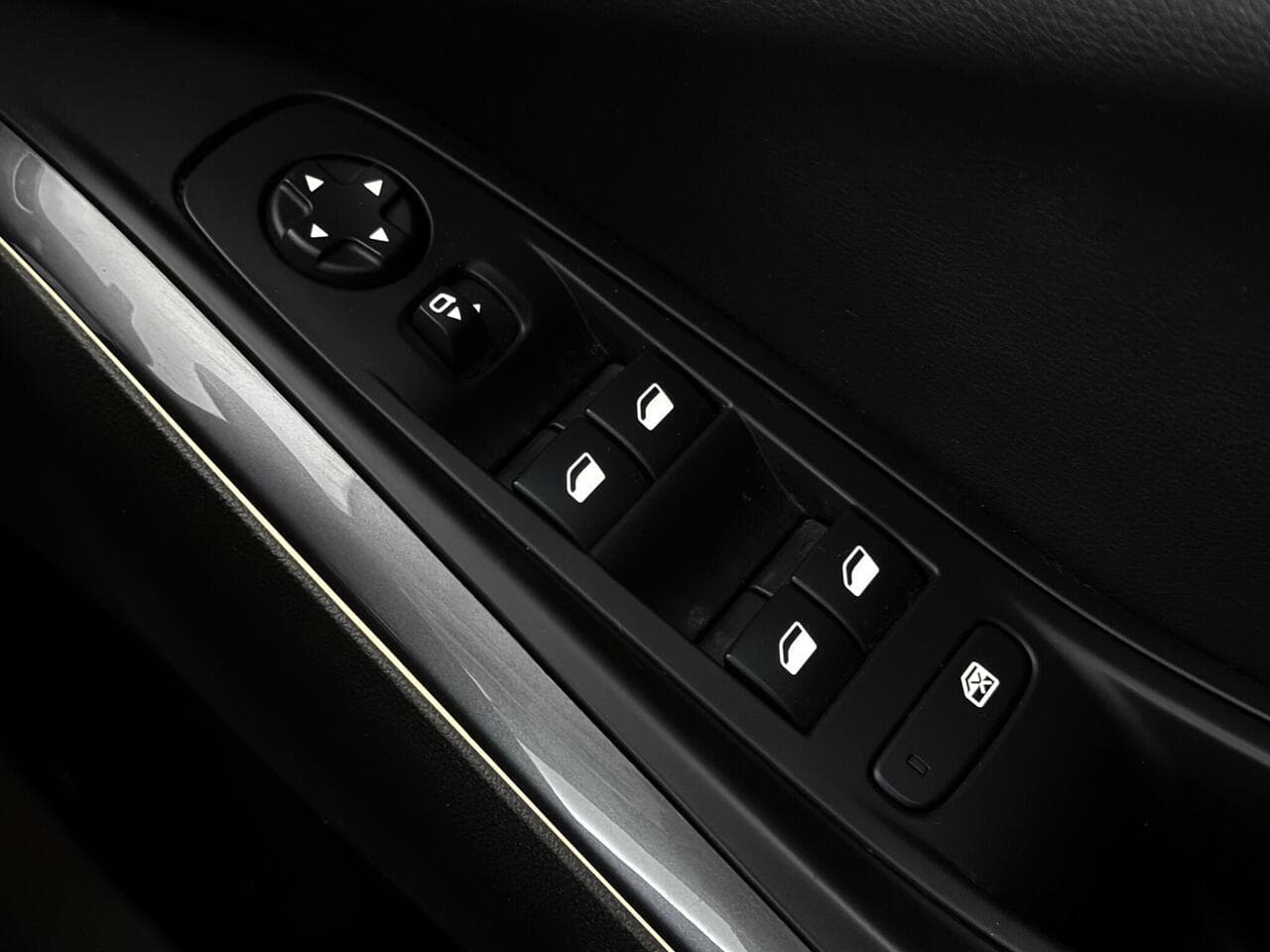 Vauxhall Grandland X thumbnail Misc Controls