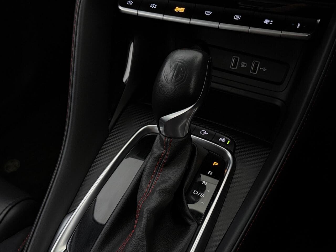 MG MG ZS thumbnail Misc Controls