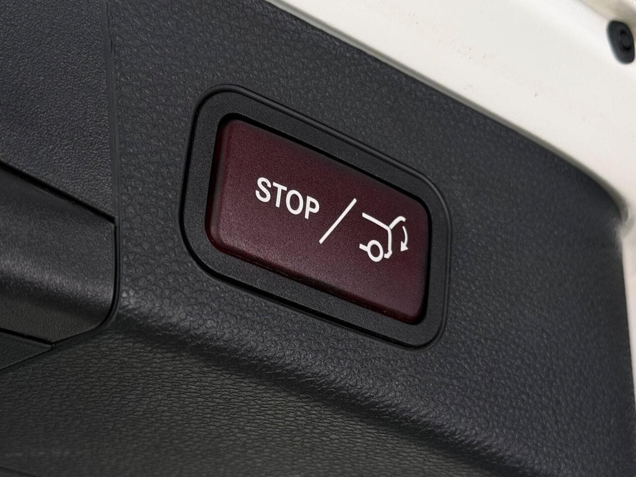 Skoda Karoq thumbnail Misc Controls