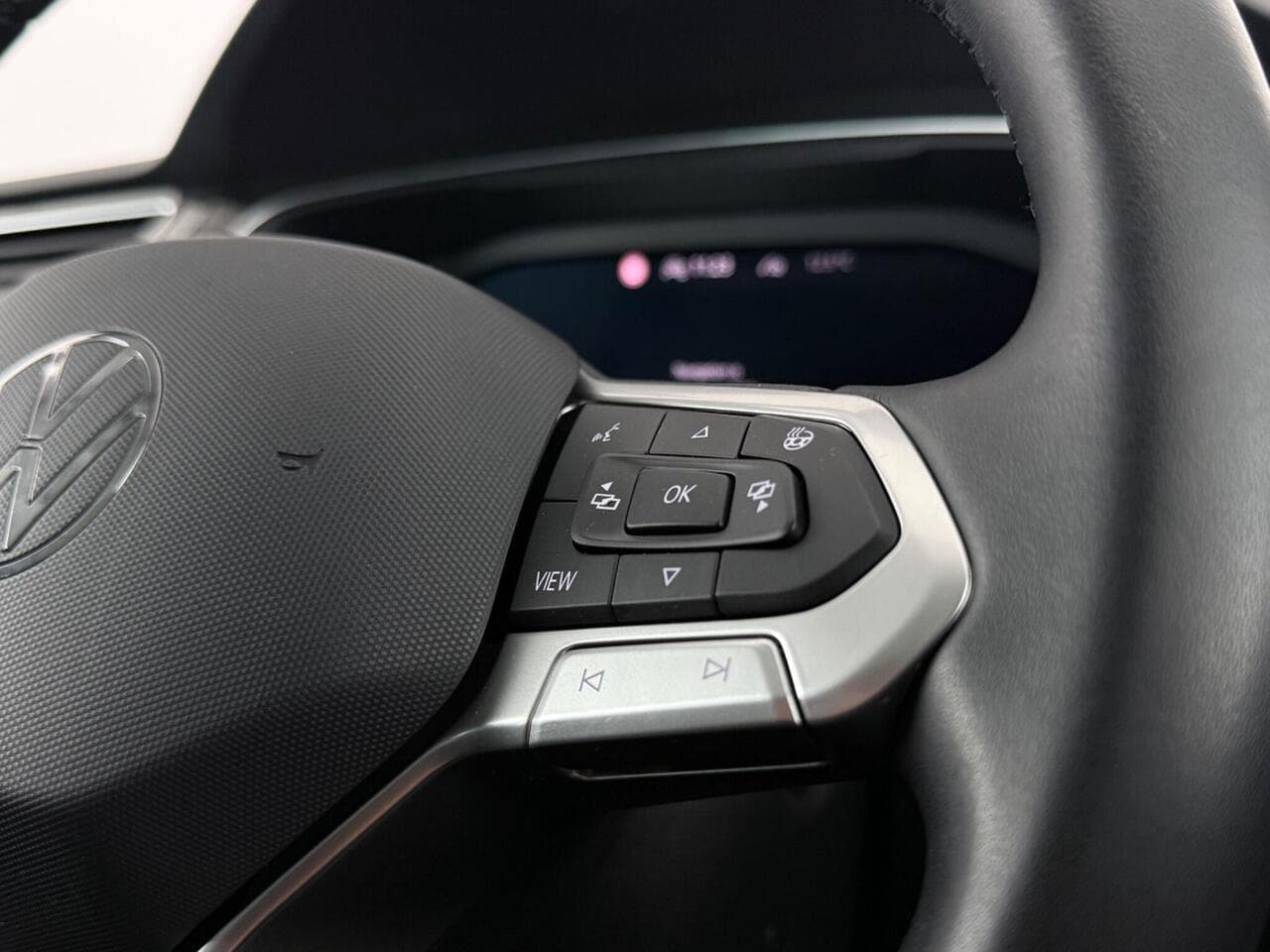 Volkswagen Tiguan thumbnail Misc Controls