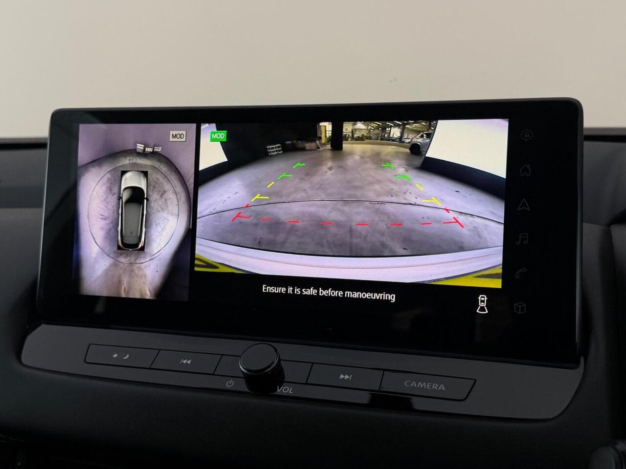Nissan Qashqai thumbnail Infotainment System