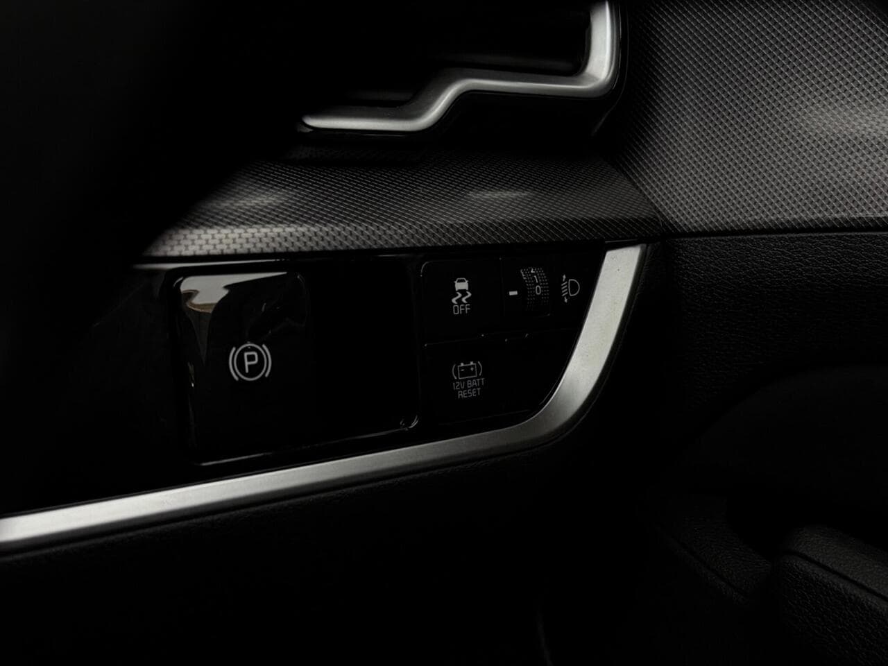 Kia Sportage thumbnail Misc Controls
