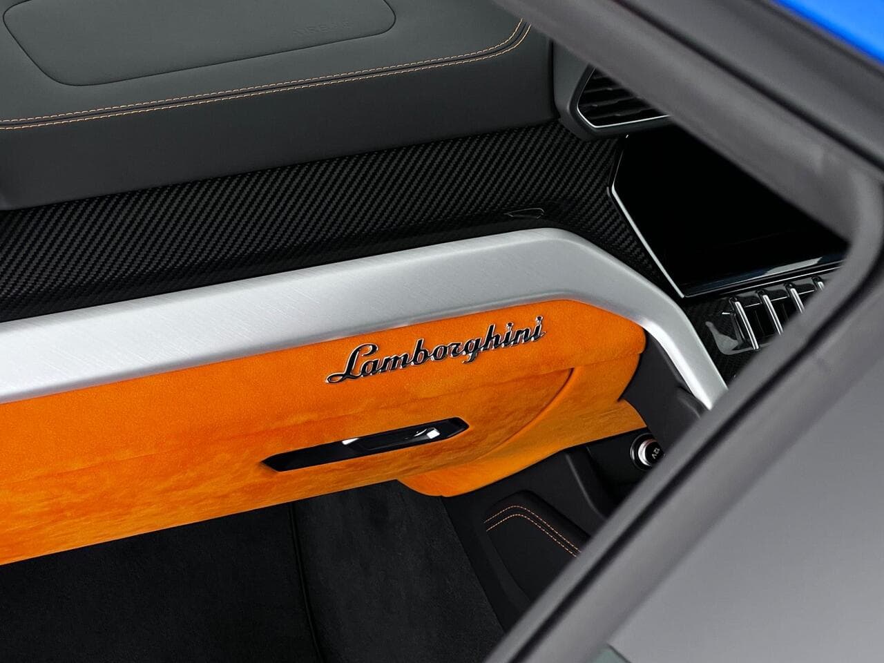 Lamborghini Urus thumbnail Inconclusive