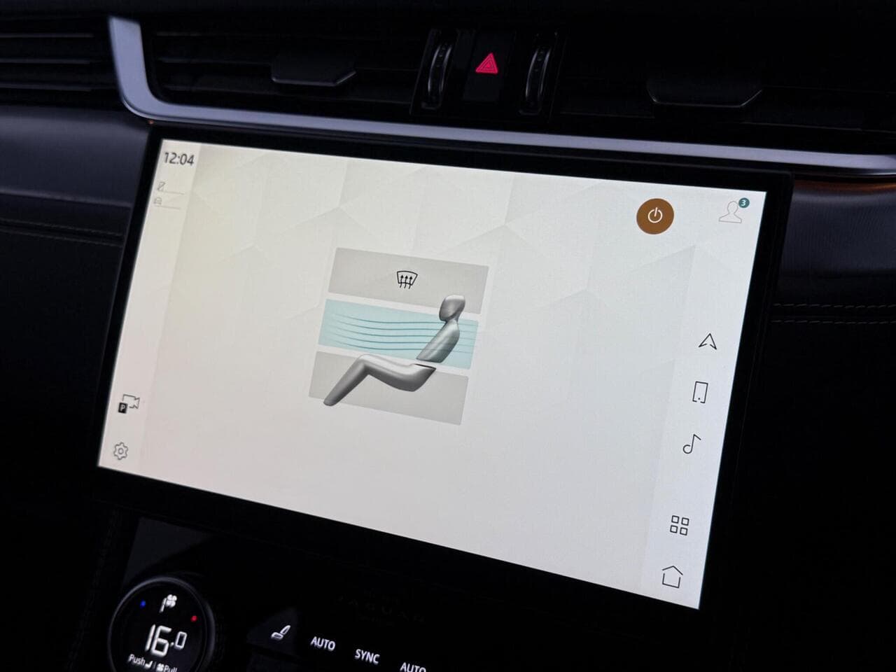 Jaguar F-PACE thumbnail Infotainment System