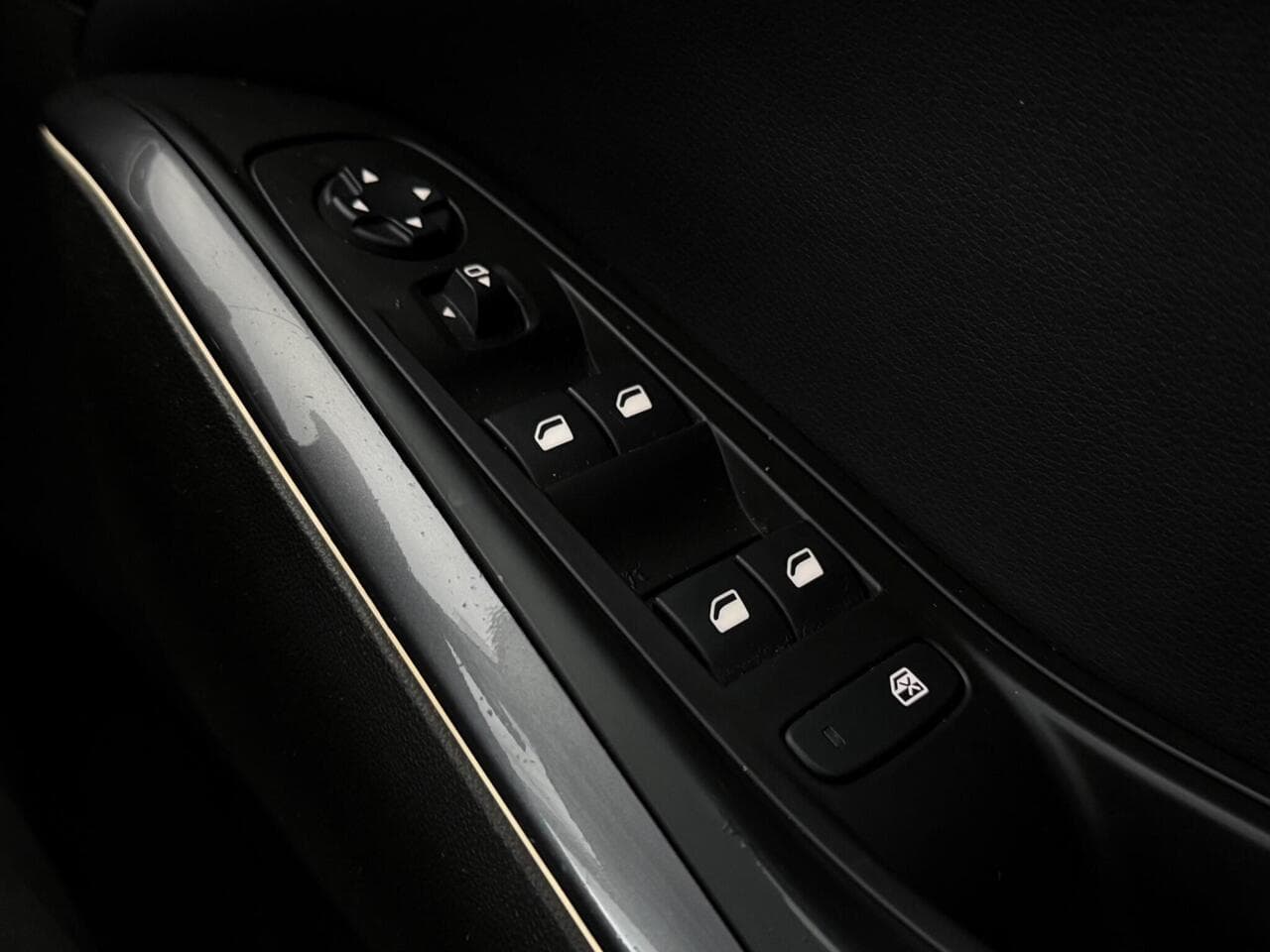 Vauxhall Grandland X thumbnail Misc Controls