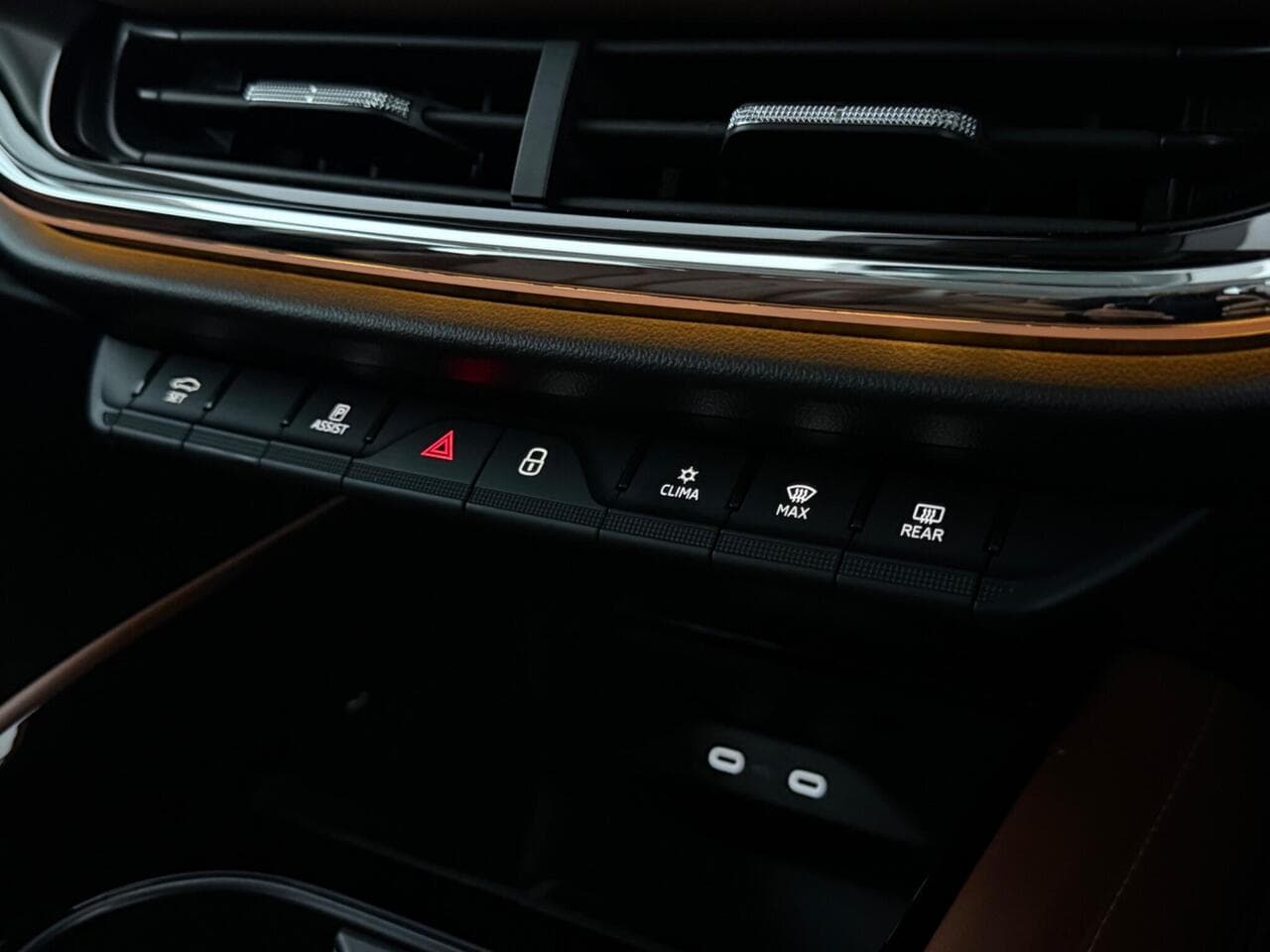 Skoda Enyaq thumbnail Misc Controls