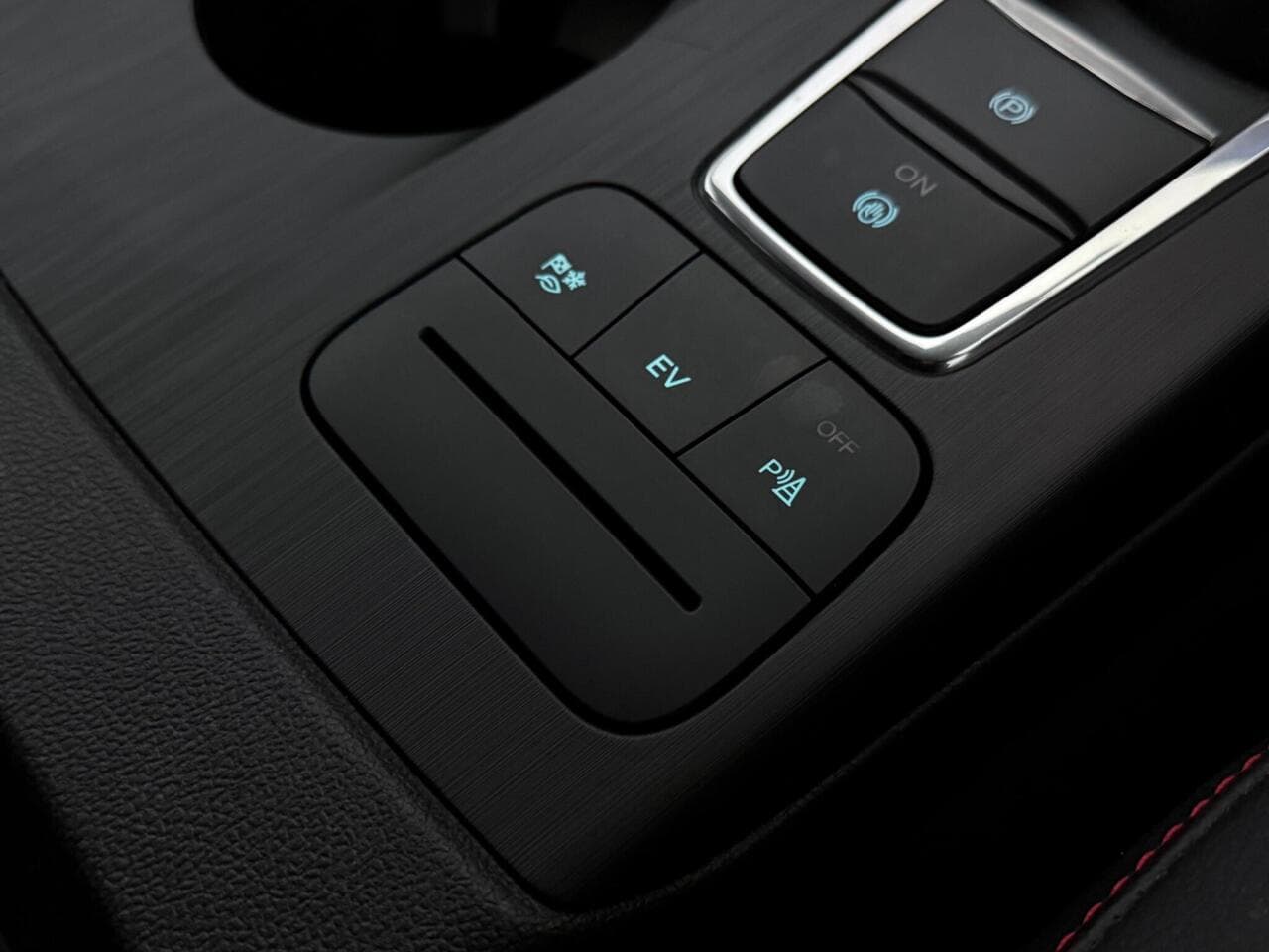Ford Kuga thumbnail Misc Controls