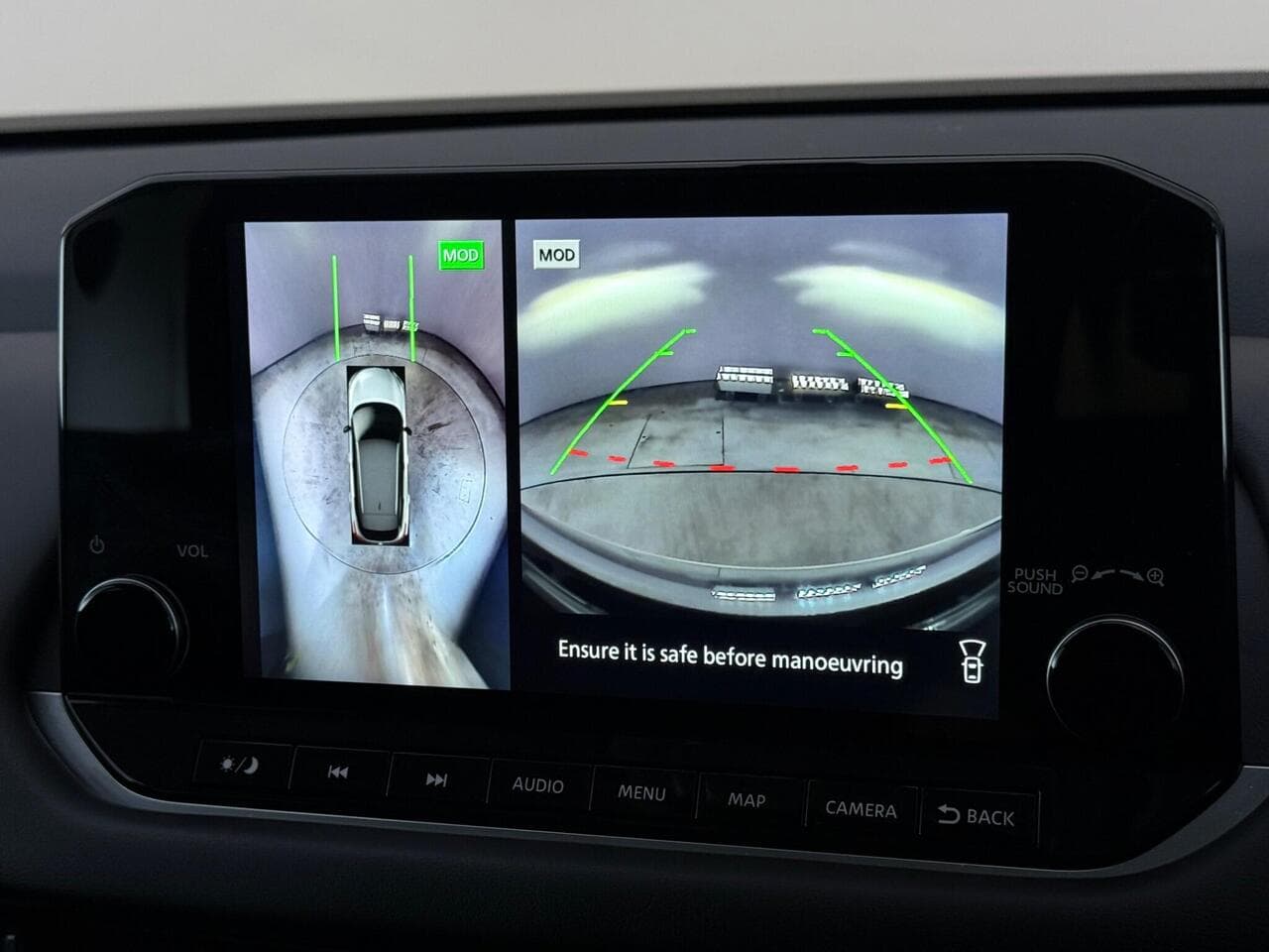 Nissan Qashqai thumbnail Infotainment System