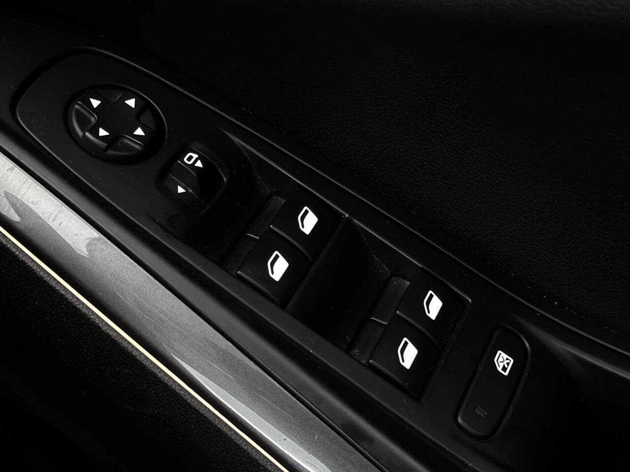 Vauxhall Grandland X thumbnail Misc Controls