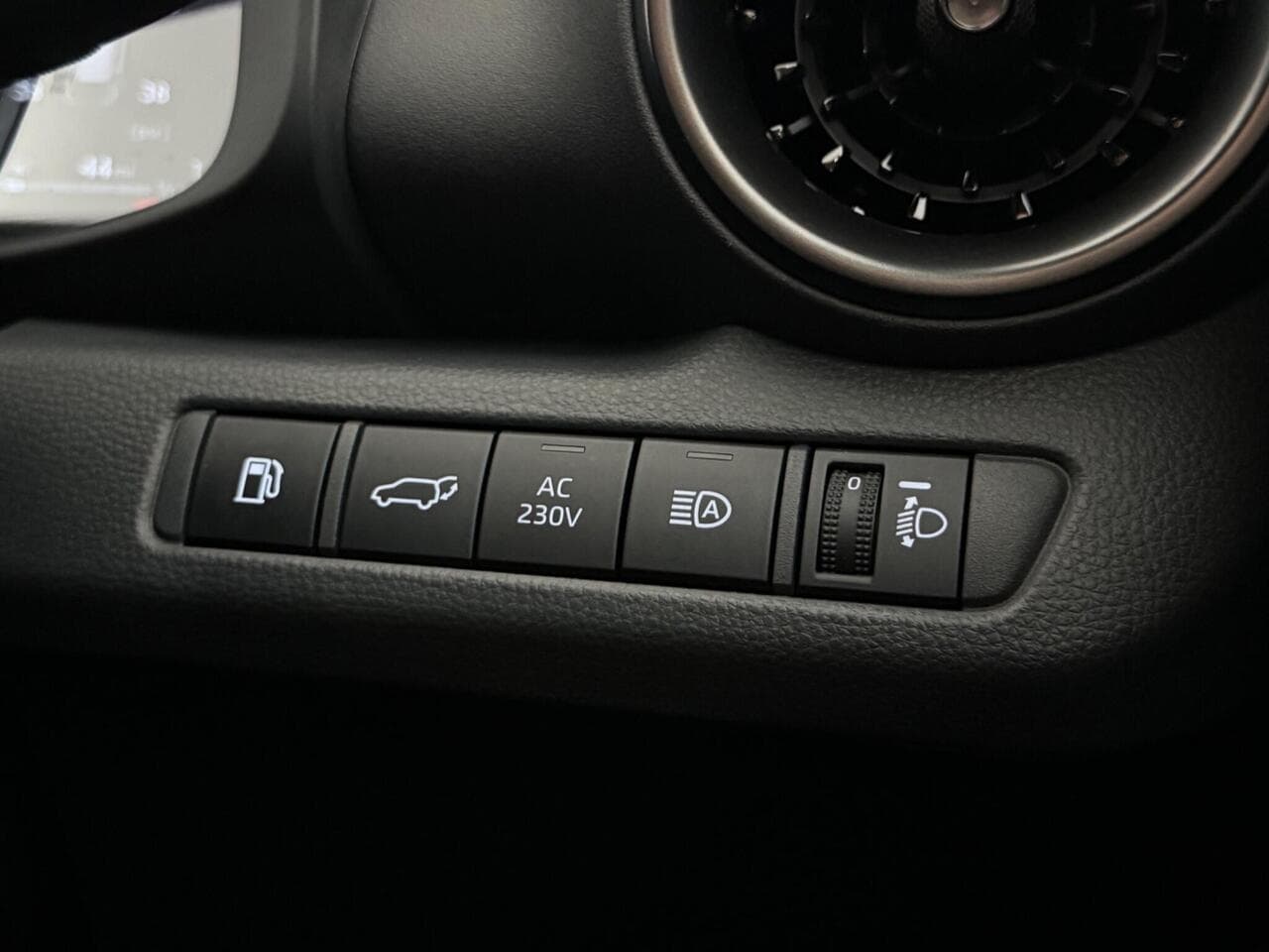 Toyota C-HR thumbnail Misc Controls