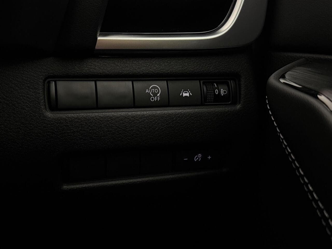 Nissan Qashqai thumbnail Misc Controls