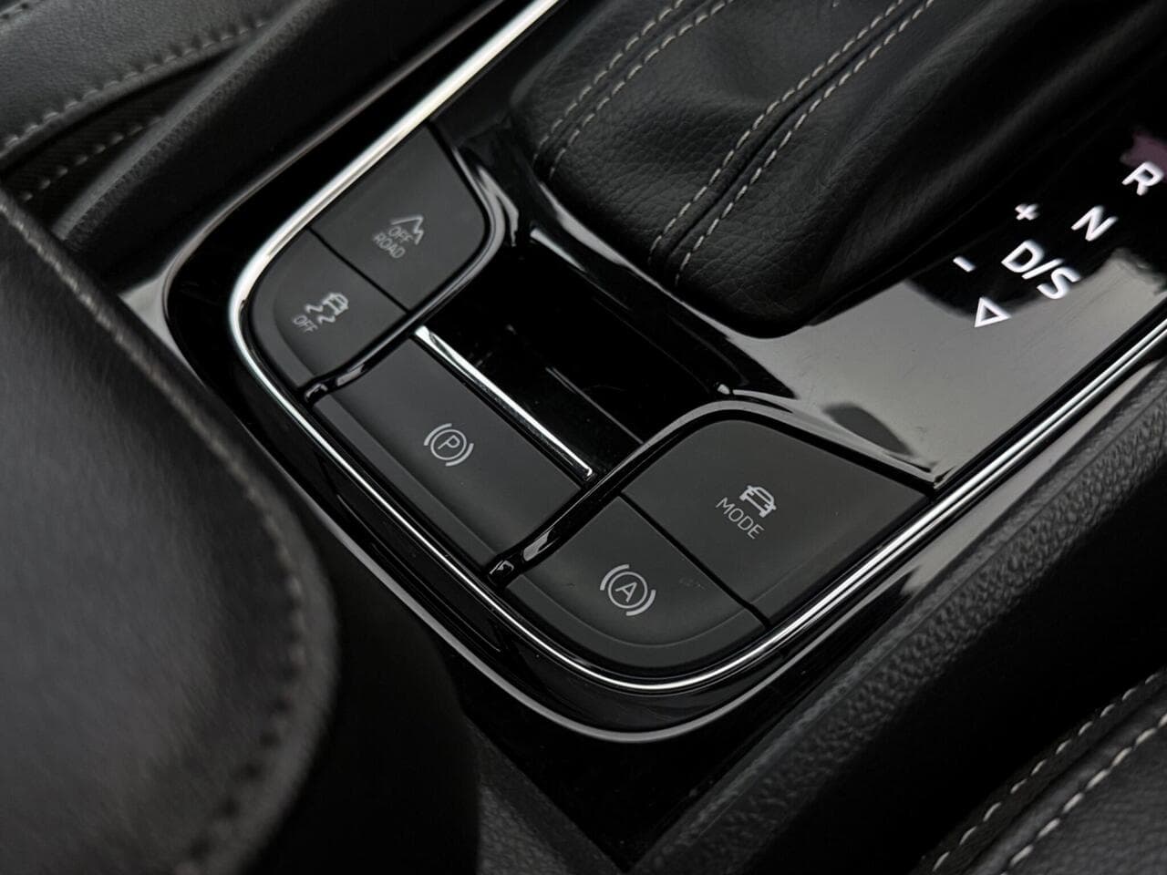 Skoda Kodiaq thumbnail Misc Controls