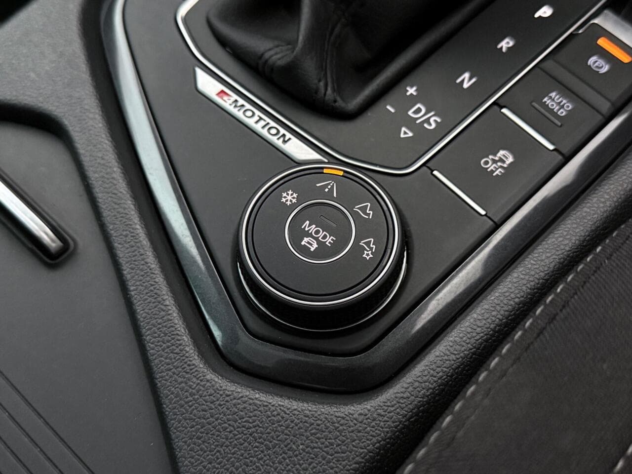 Volkswagen Tiguan thumbnail Misc Controls