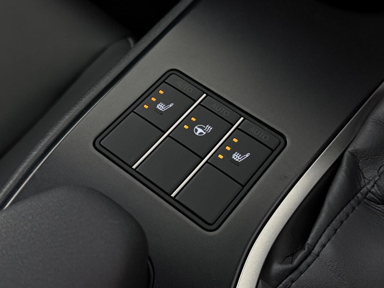 Lexus UX thumbnail Misc Controls