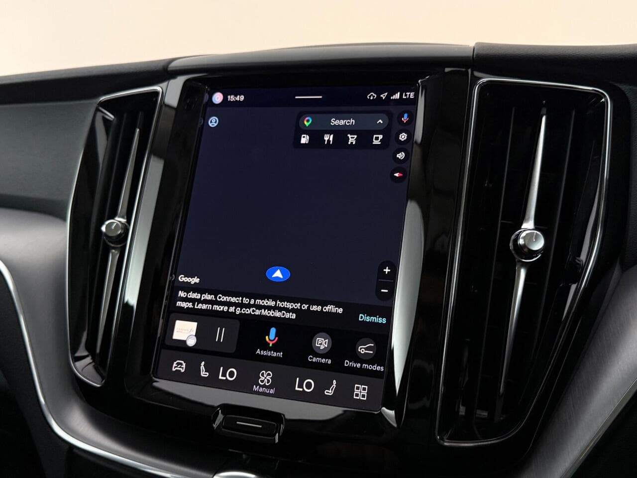 Volvo XC60 thumbnail Infotainment System