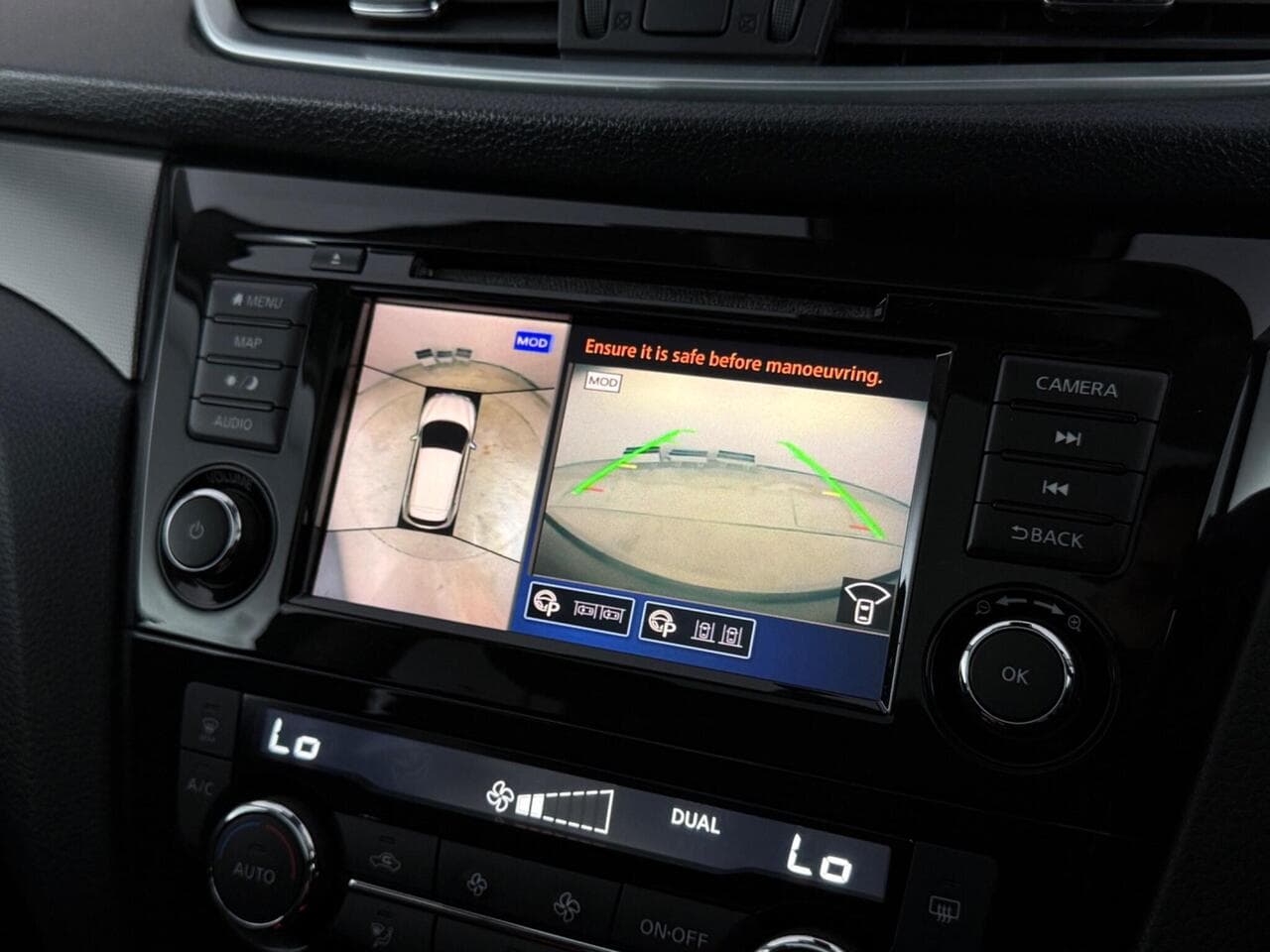 Nissan Qashqai thumbnail Infotainment System