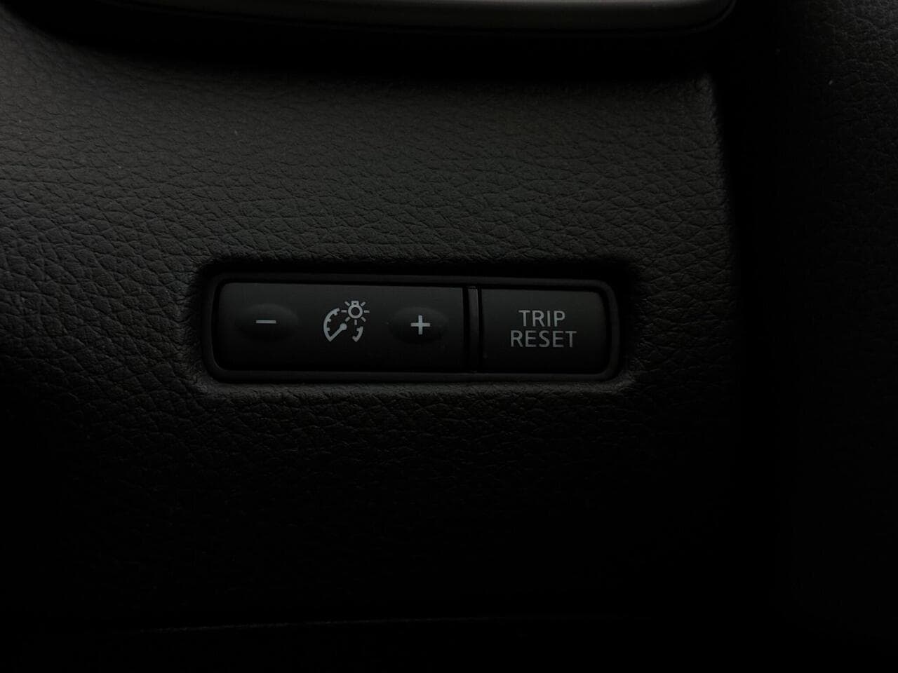 Nissan Qashqai thumbnail Misc Controls