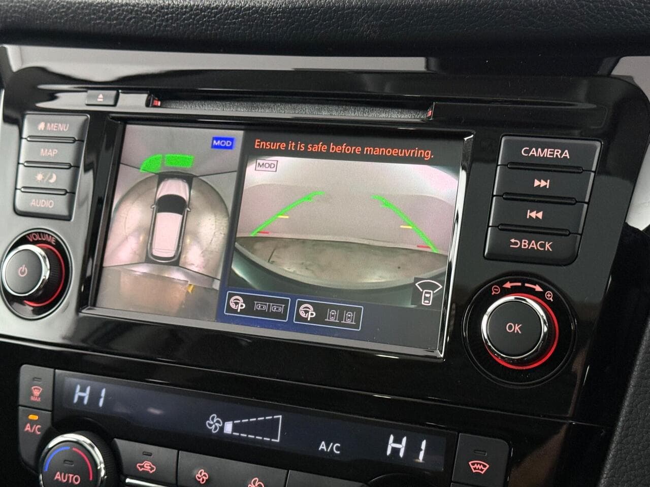Nissan Qashqai thumbnail Infotainment System