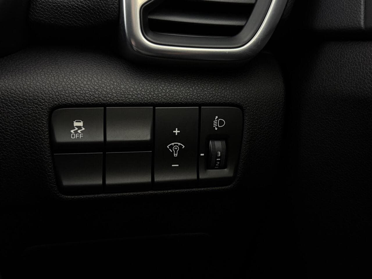 Kia Sportage thumbnail Misc Controls