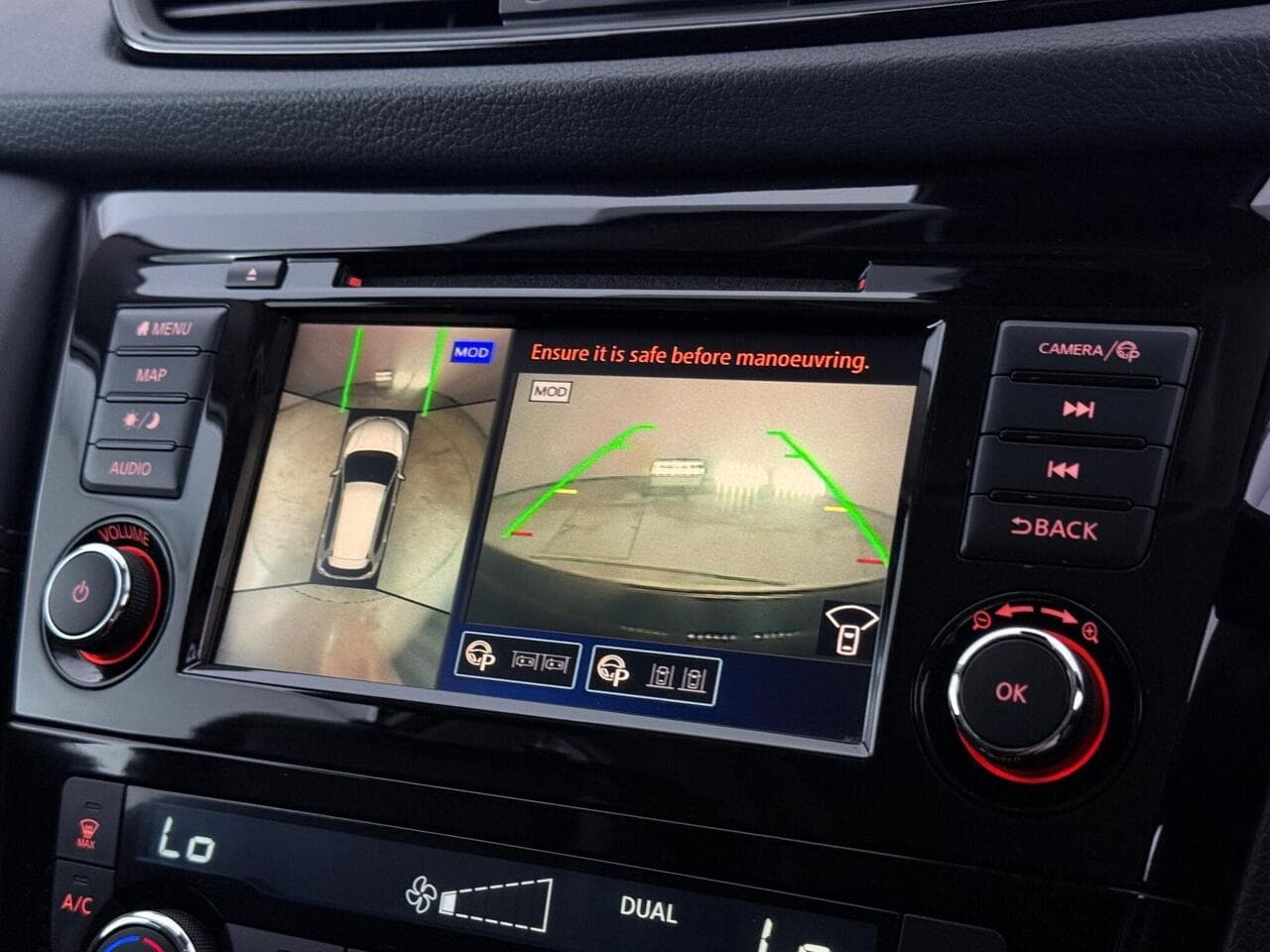 Nissan X-Trail thumbnail Infotainment System