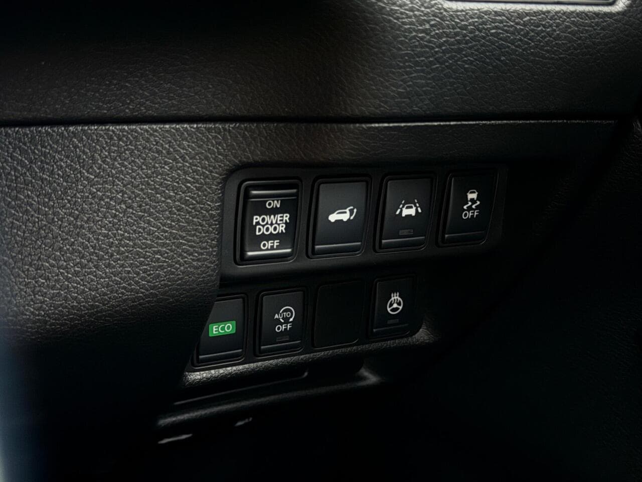 Nissan X-Trail thumbnail Misc Controls