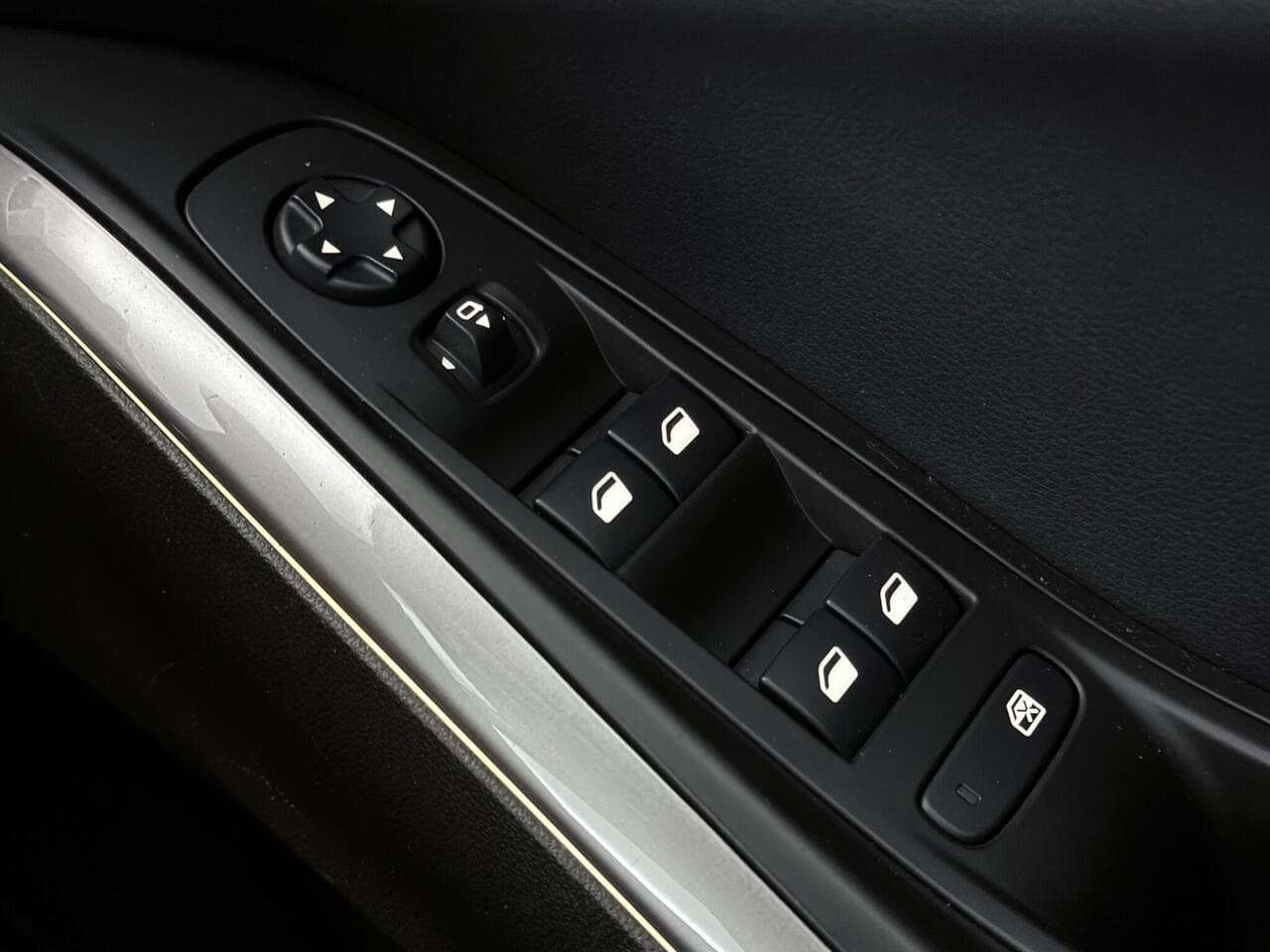 Vauxhall Grandland thumbnail Misc Controls