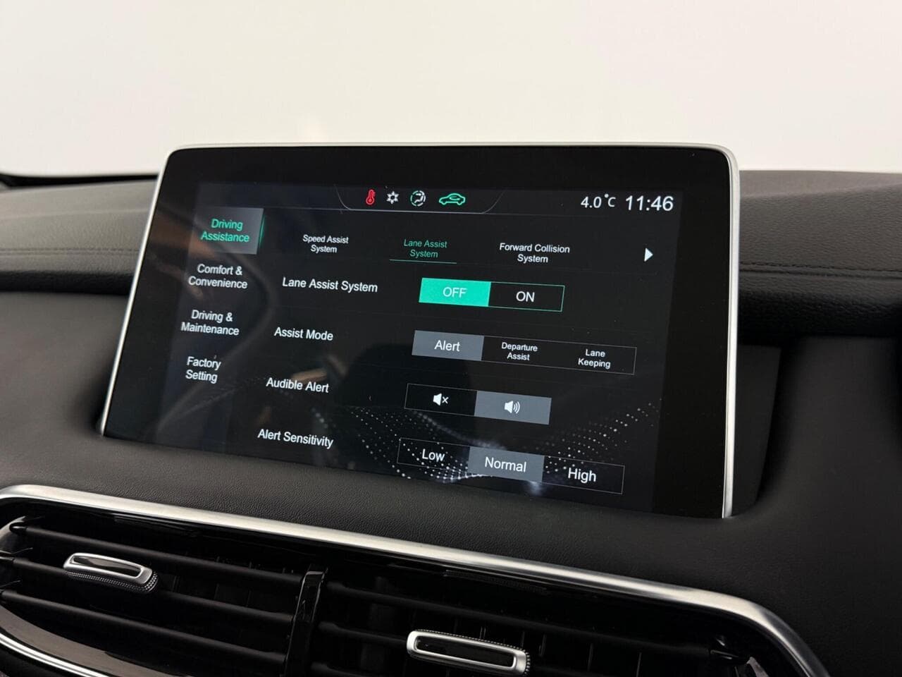 MG MG HS thumbnail Infotainment System