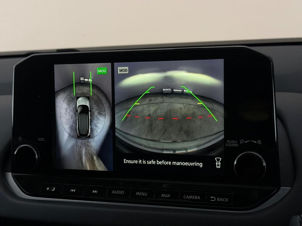 Nissan Qashqai thumbnail Infotainment System