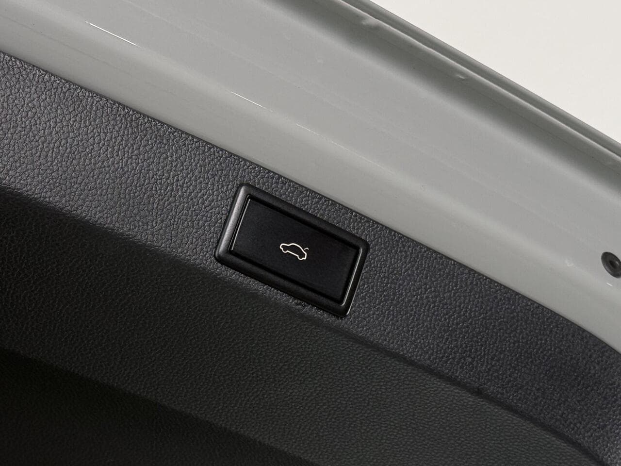 Skoda Karoq thumbnail Misc Controls